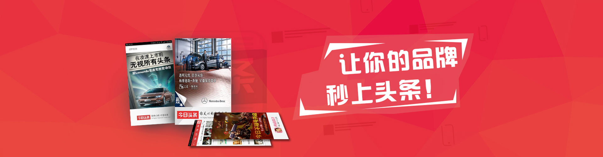 攀枝花百度包年竞价