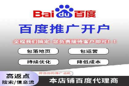 推广信息流广告的创意设计及执行案例