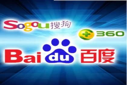 行业领先企业的SEM竞价推广策略揭秘